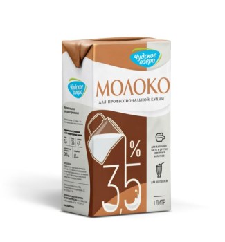 milk_3-5_b-600x646